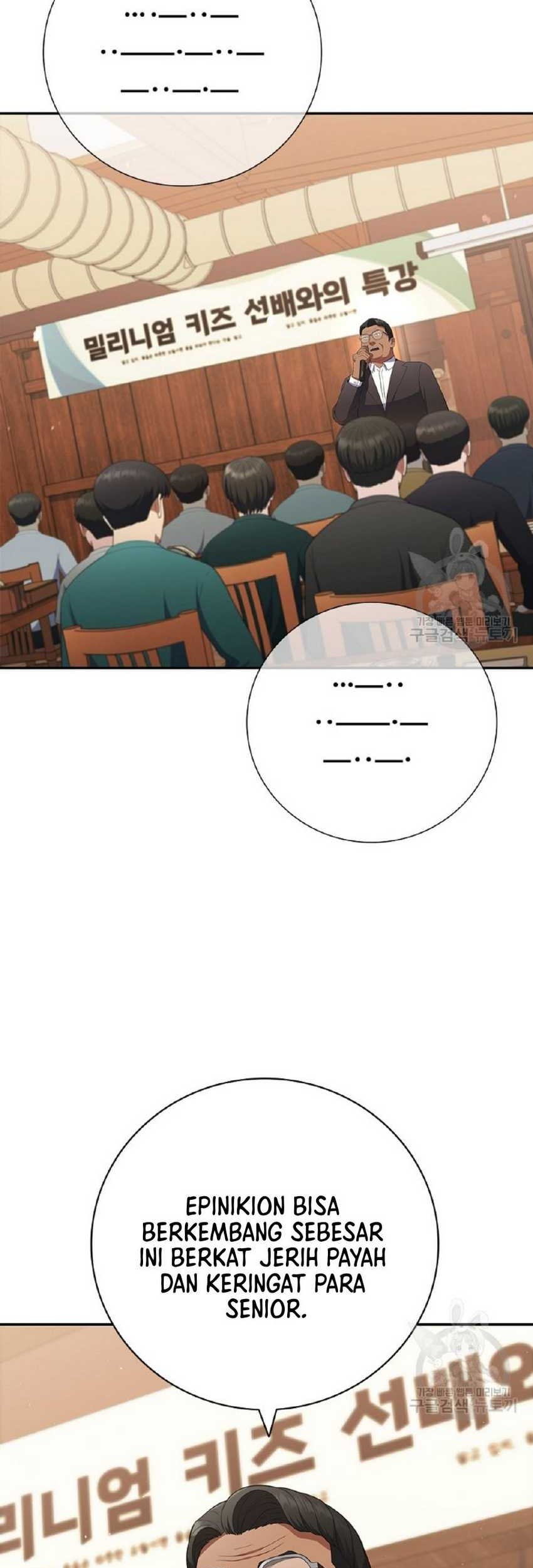 I Can Do It Chapter 34 Gambar 54