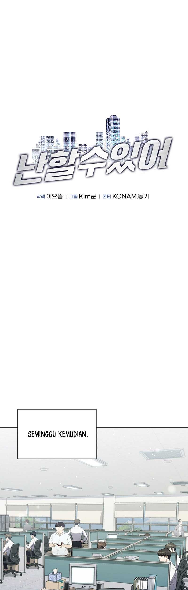 I Can Do It Chapter 21 Gambar 11