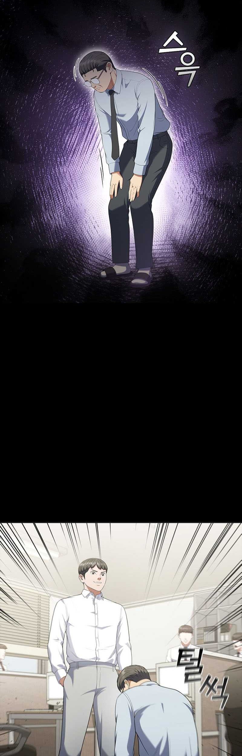 I Can Do It Chapter 21 Gambar 53