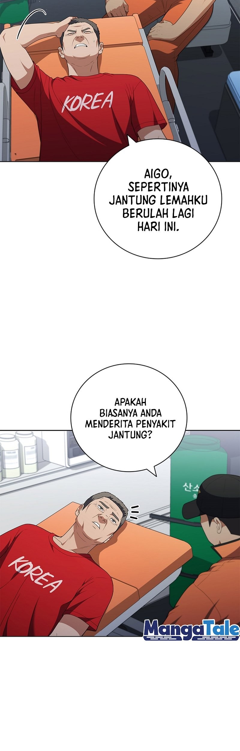 I Can Do It Chapter 19 Gambar 19