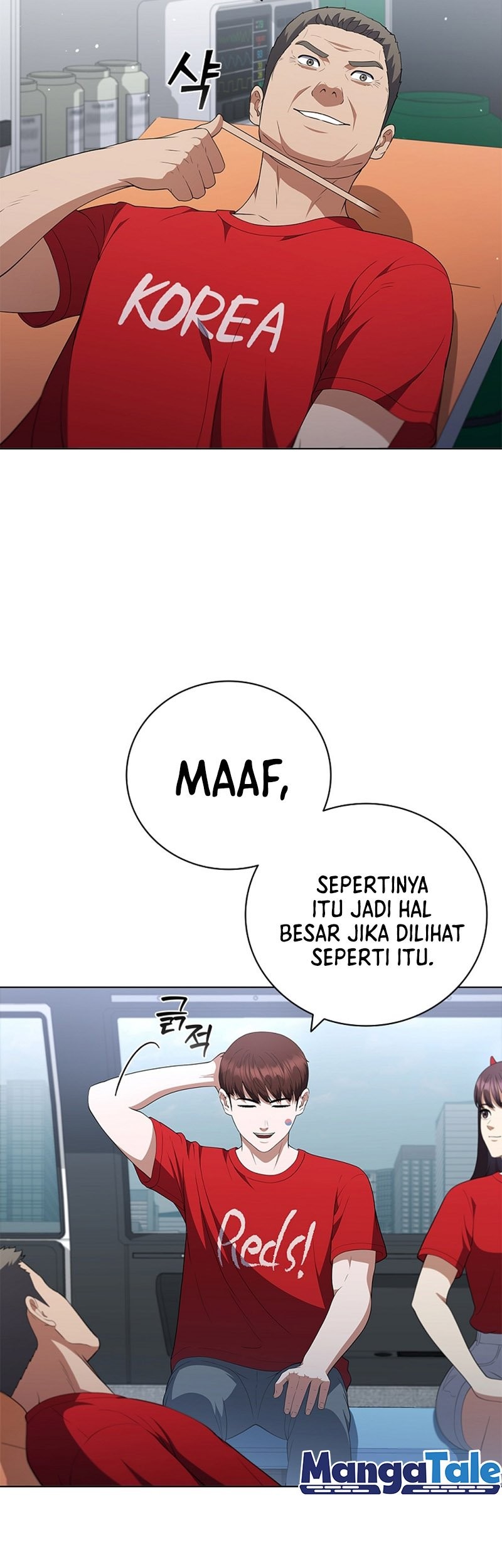 I Can Do It Chapter 19 Gambar 28