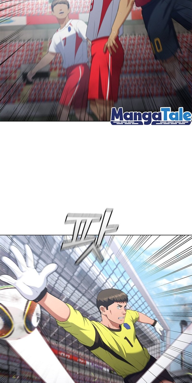 I Can Do It Chapter 18 Gambar 35