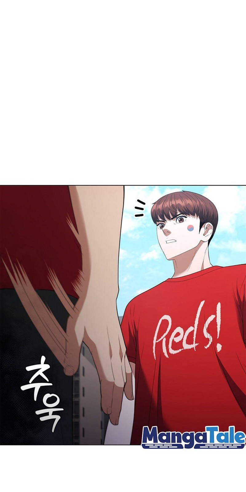 I Can Do It Chapter 18 Gambar 46