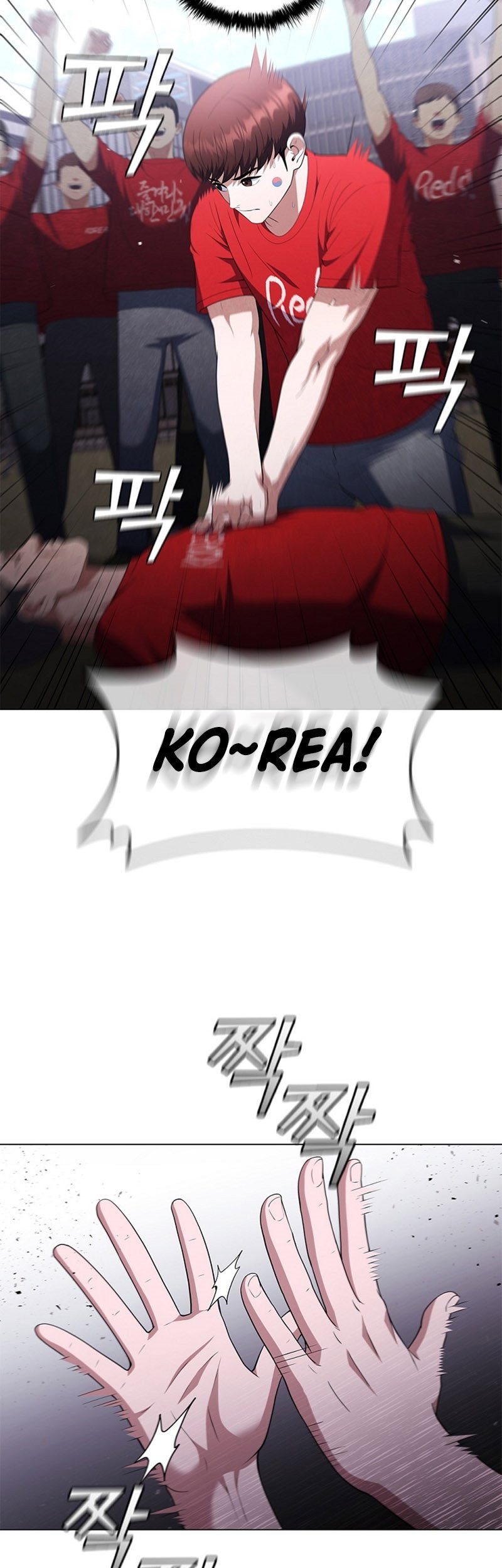 I Can Do It Chapter 18 Gambar 53