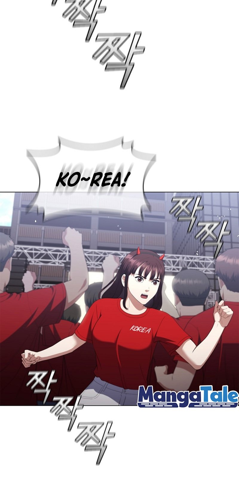 I Can Do It Chapter 18 Gambar 54