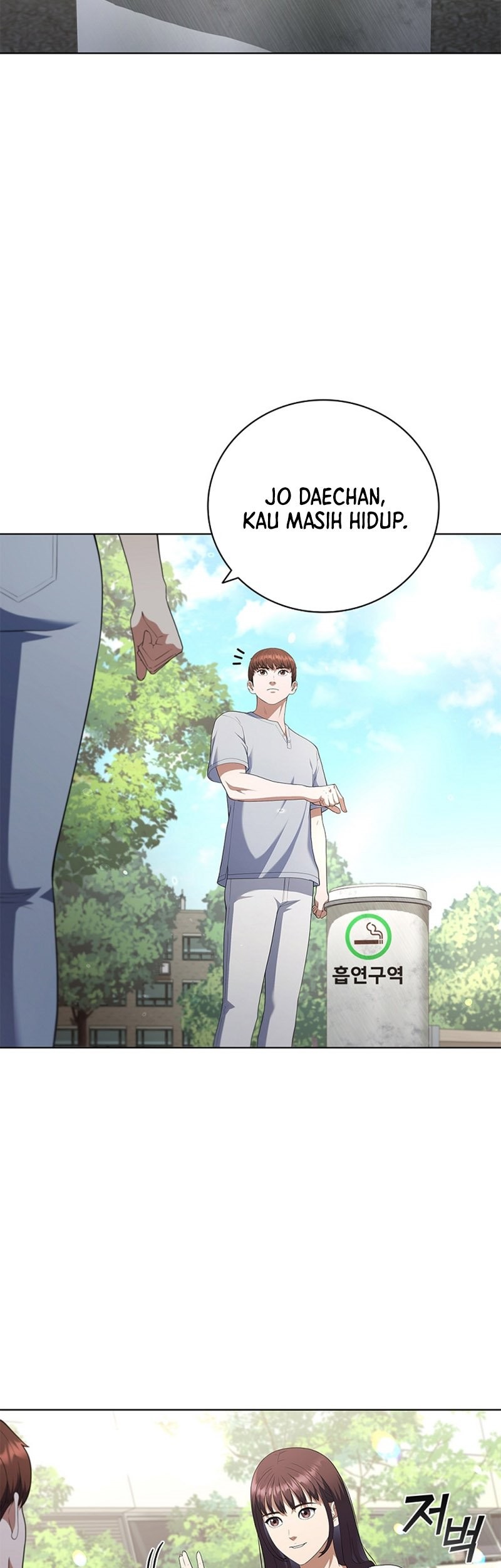 I Can Do It Chapter 18 Gambar 16