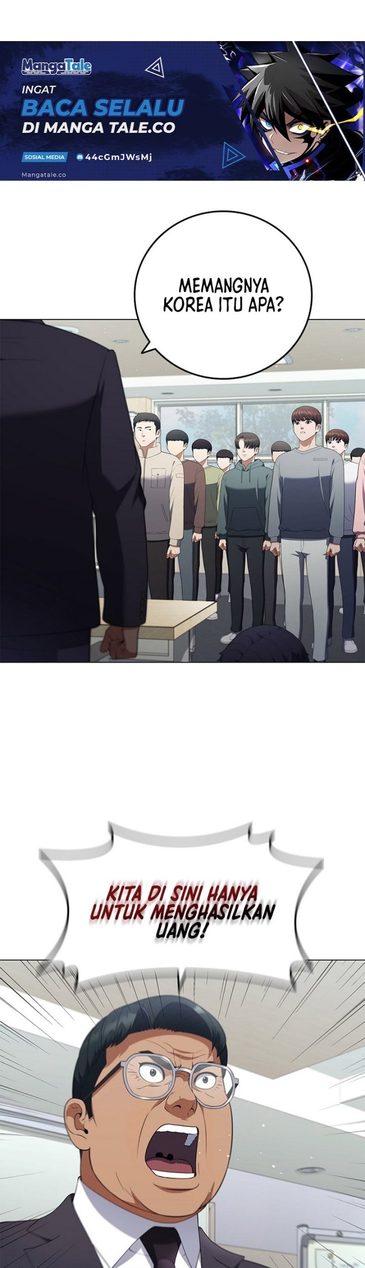Baca Manhwa I Can Do It Chapter 17 Gambar 2