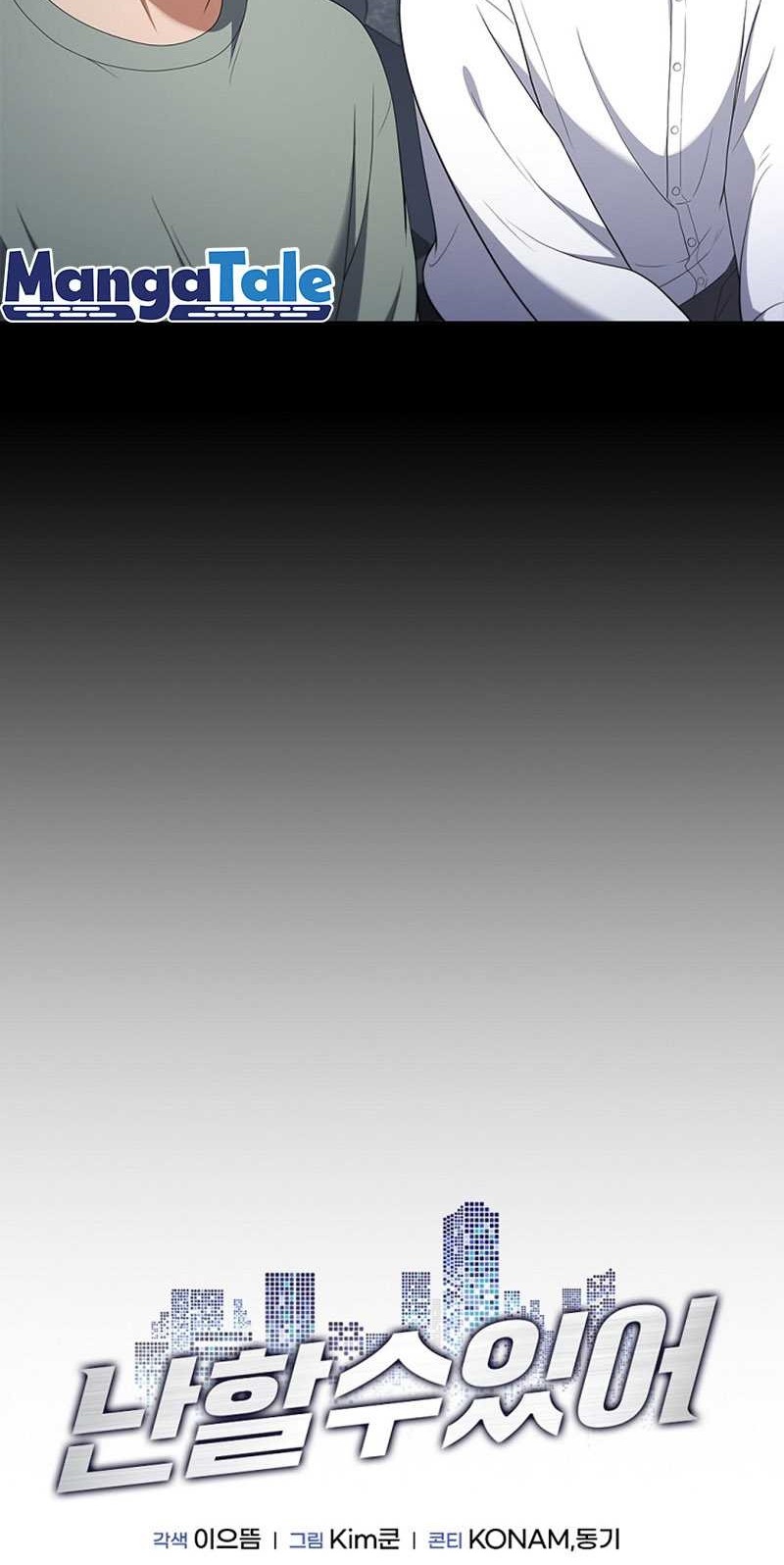 I Can Do It Chapter 16 Gambar 23