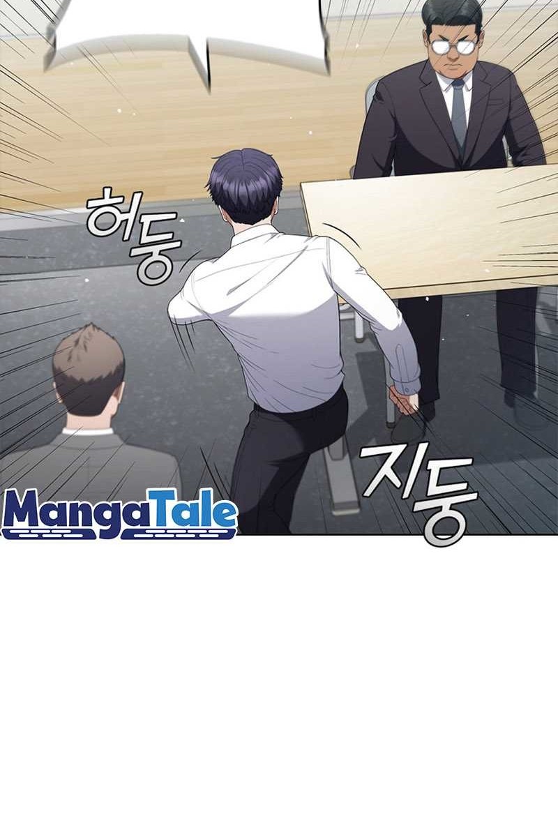 I Can Do It Chapter 16 Gambar 31