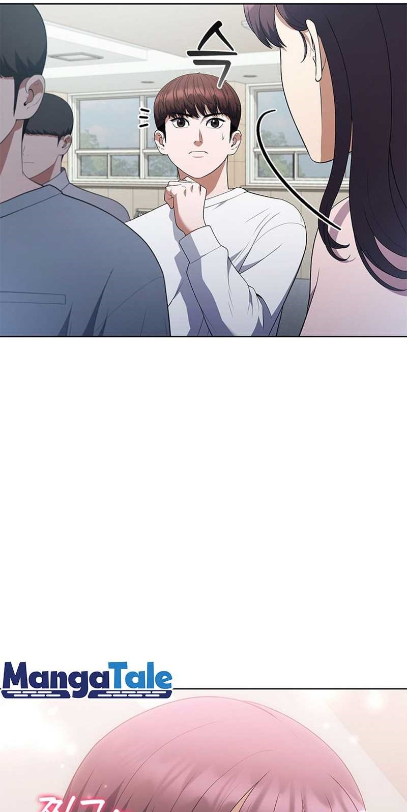 I Can Do It Chapter 16 Gambar 57