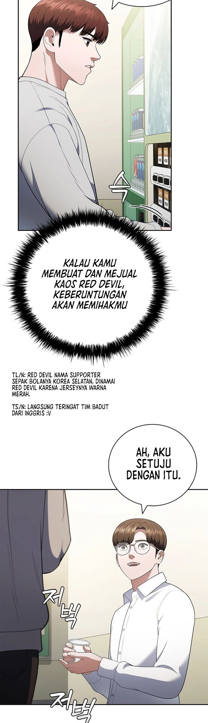 I Can Do It Chapter 14 Gambar 51