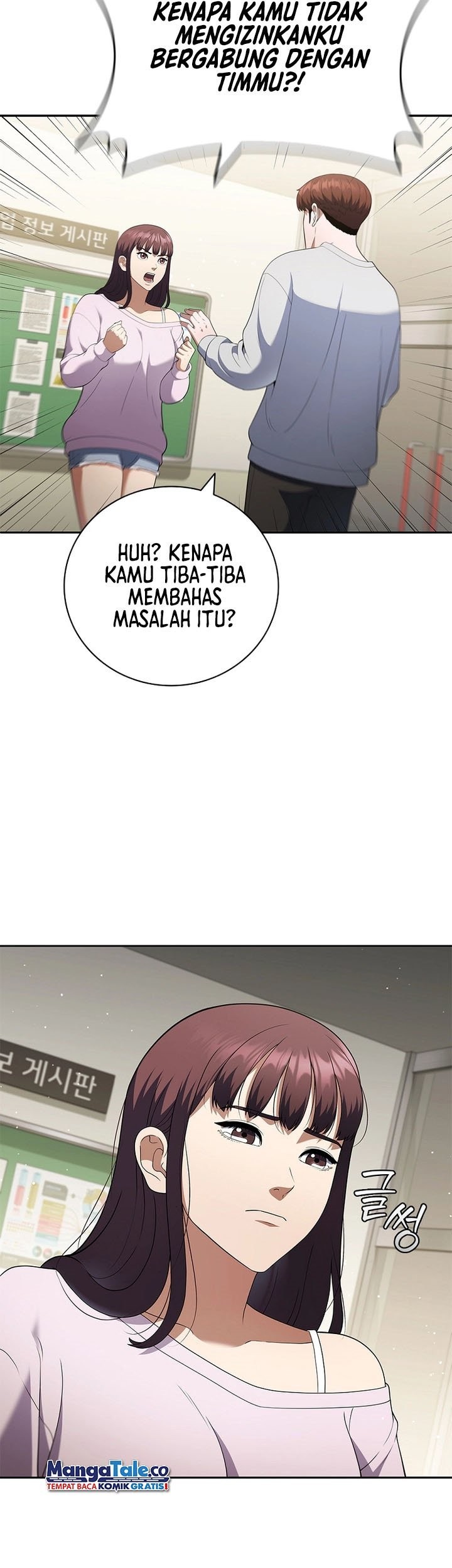 I Can Do It Chapter 14 Gambar 56