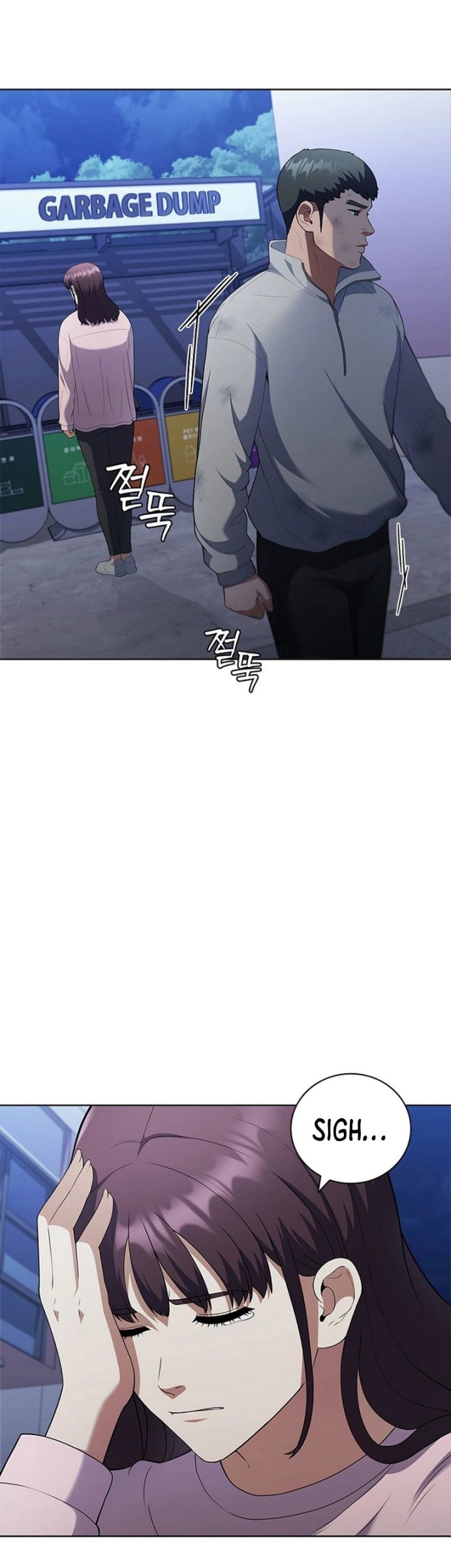 I Can Do It Chapter 12 Gambar 47