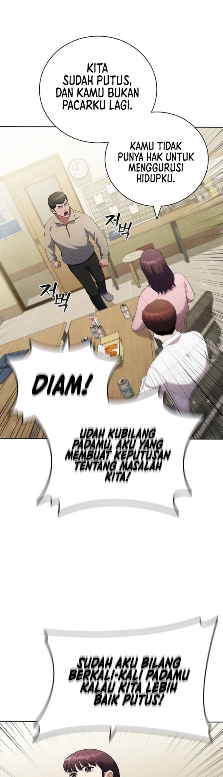 I Can Do It Chapter 12 Gambar 15