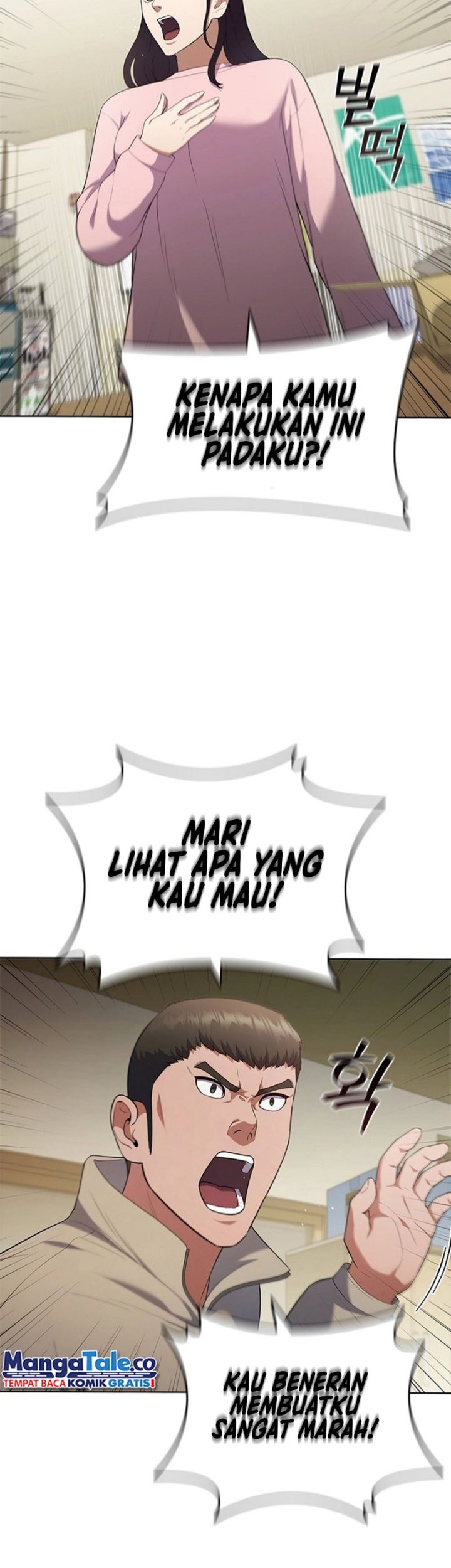 I Can Do It Chapter 12 Gambar 16