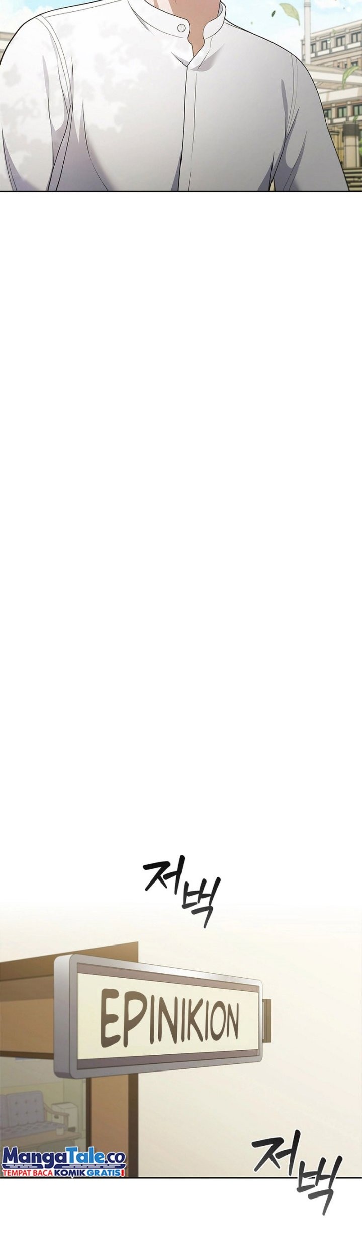 I Can Do It Chapter 11 Gambar 44