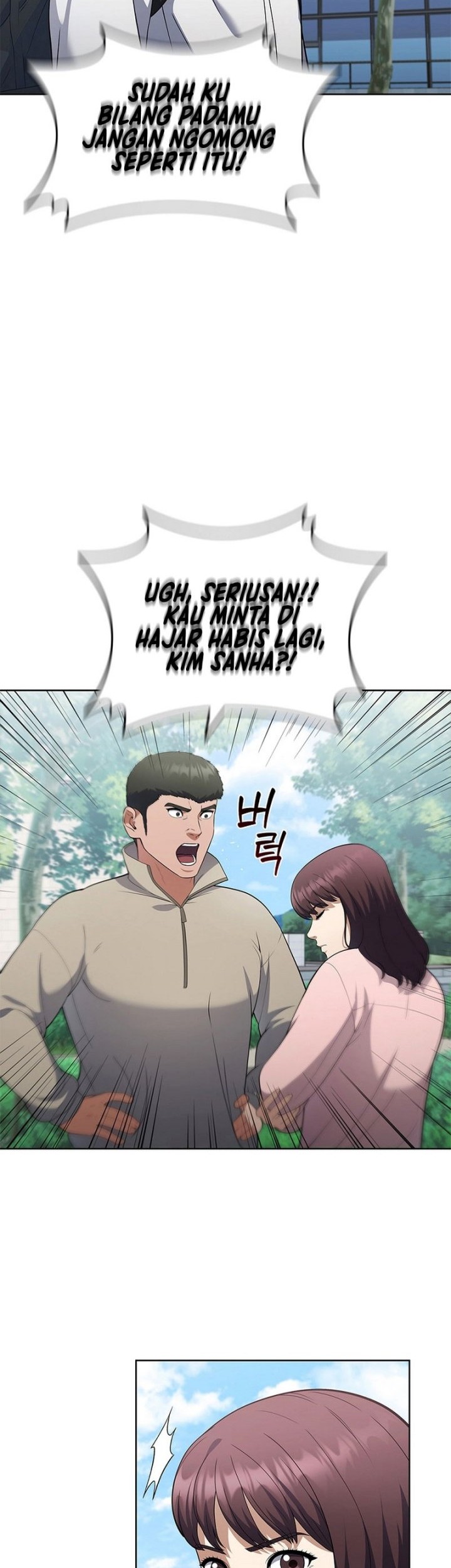 I Can Do It Chapter 11 Gambar 23