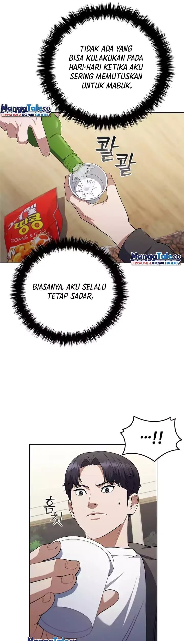 I Can Do It Chapter 09 Gambar 14