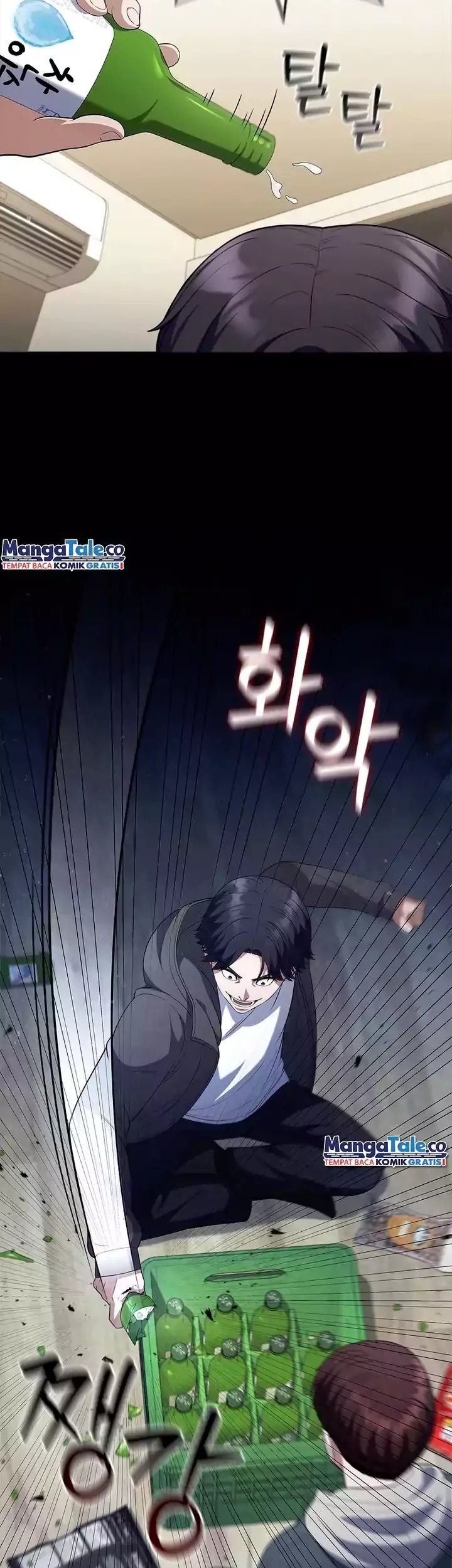 I Can Do It Chapter 09 Gambar 23