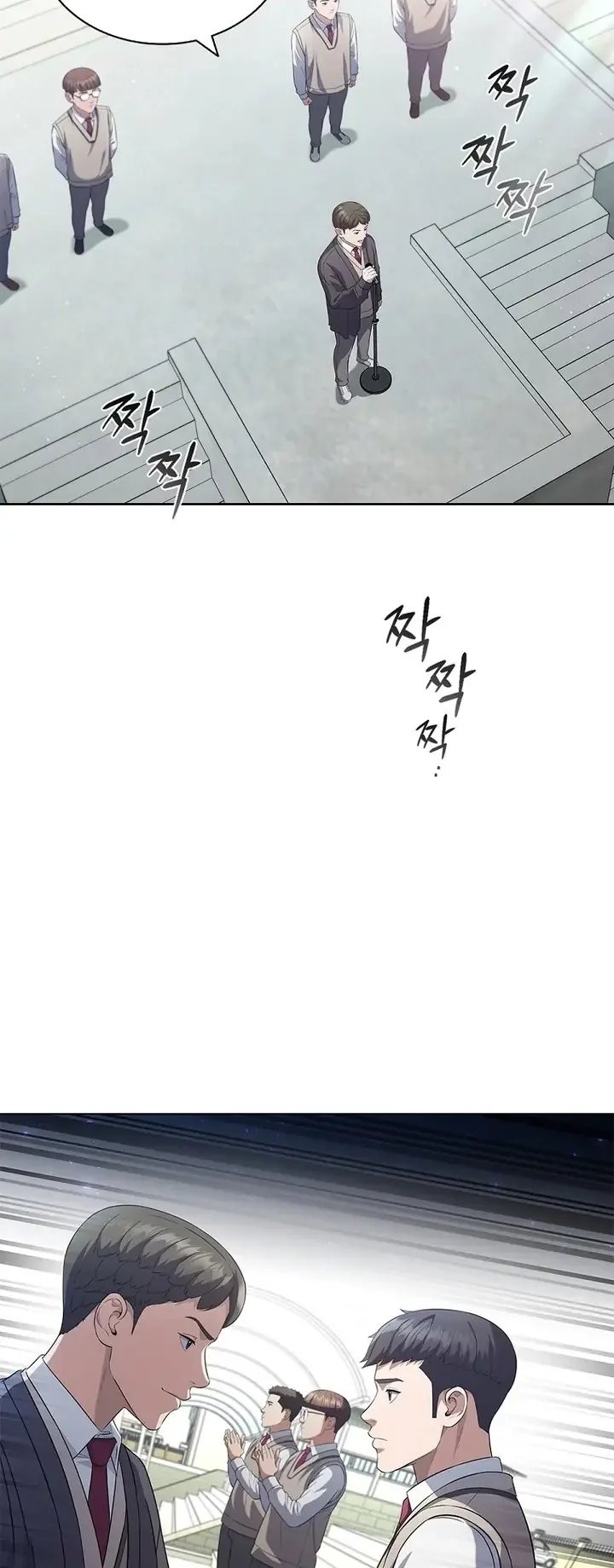 I Can Do It Chapter 03 Gambar 52