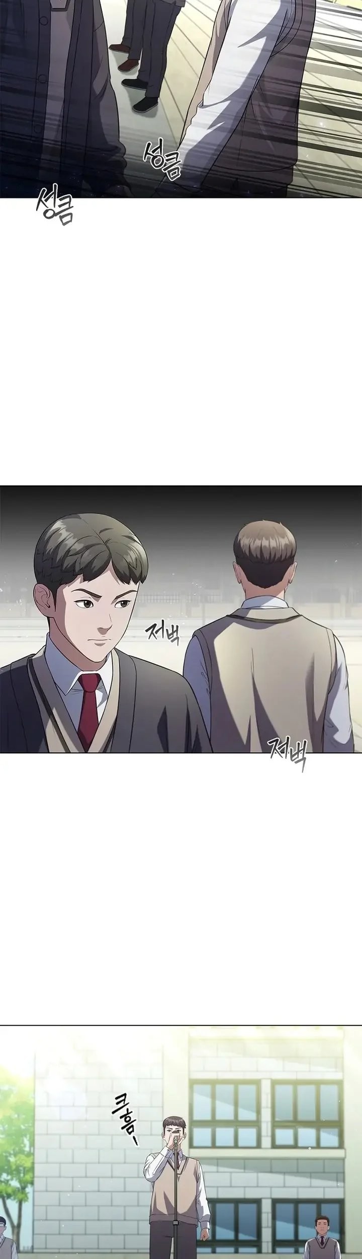 I Can Do It Chapter 03 Gambar 53