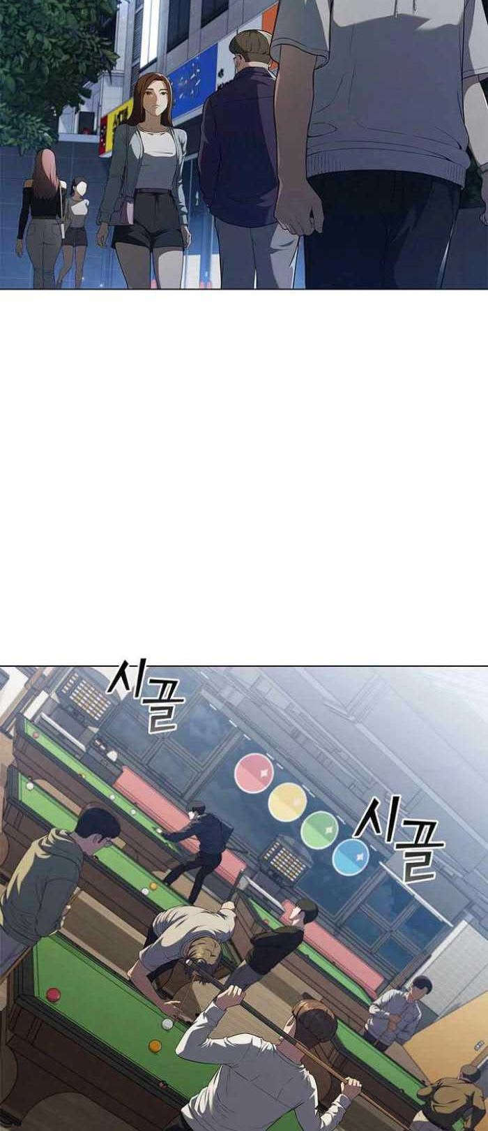 Manhwa I Can Do It Chapter 01 gambar nomor 2