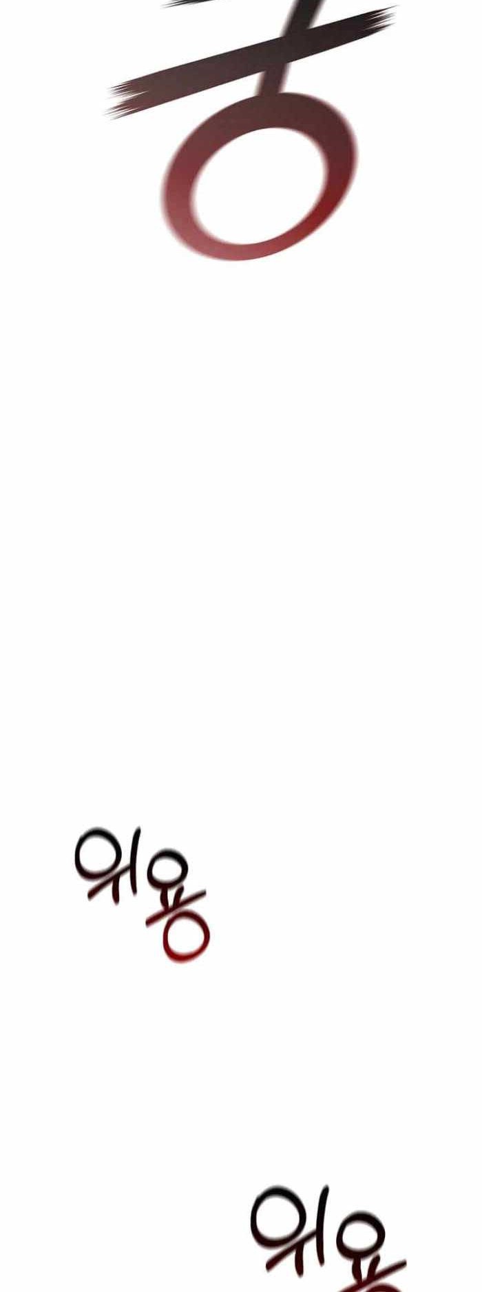 I Can Do It Chapter 01 Gambar 40