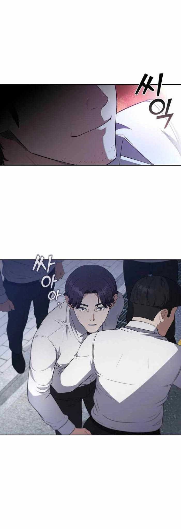 I Can Do It Chapter 01 Gambar 60