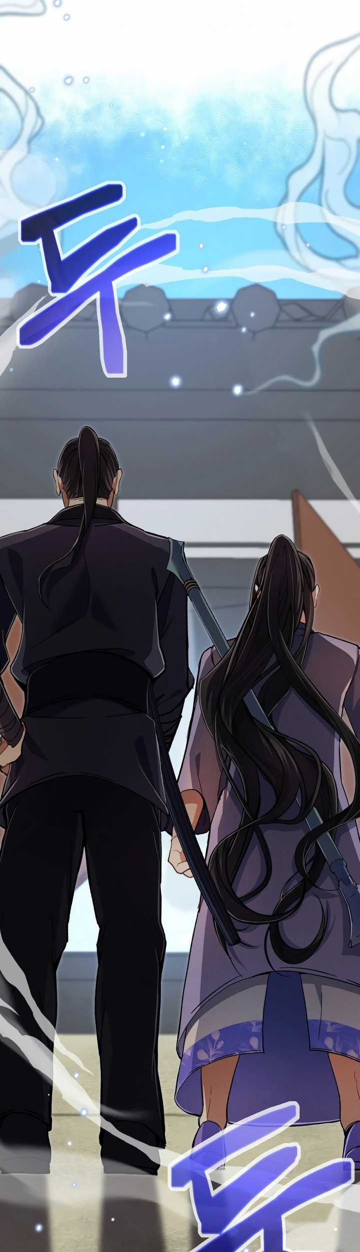 Reincarnation of a Martial Prodigy Chapter 07 Gambar 79