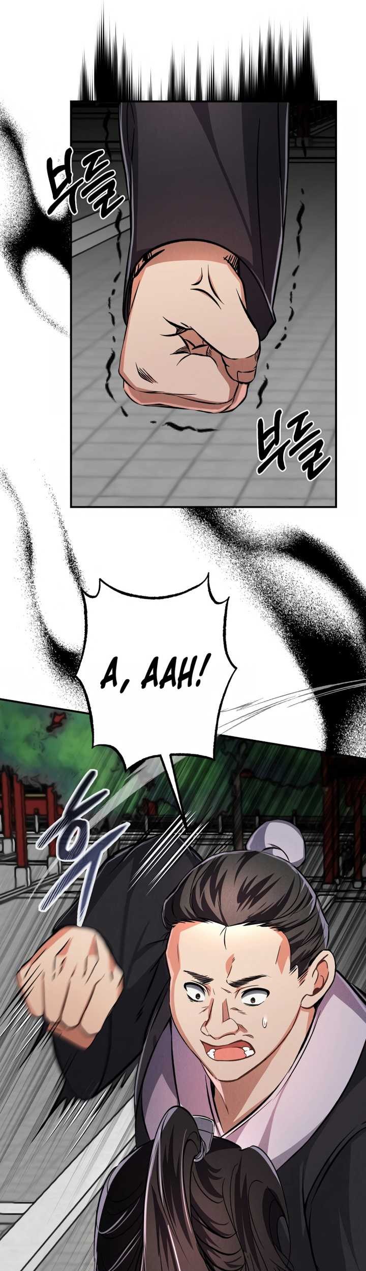 Reincarnation of a Martial Prodigy Chapter 04 Gambar 12