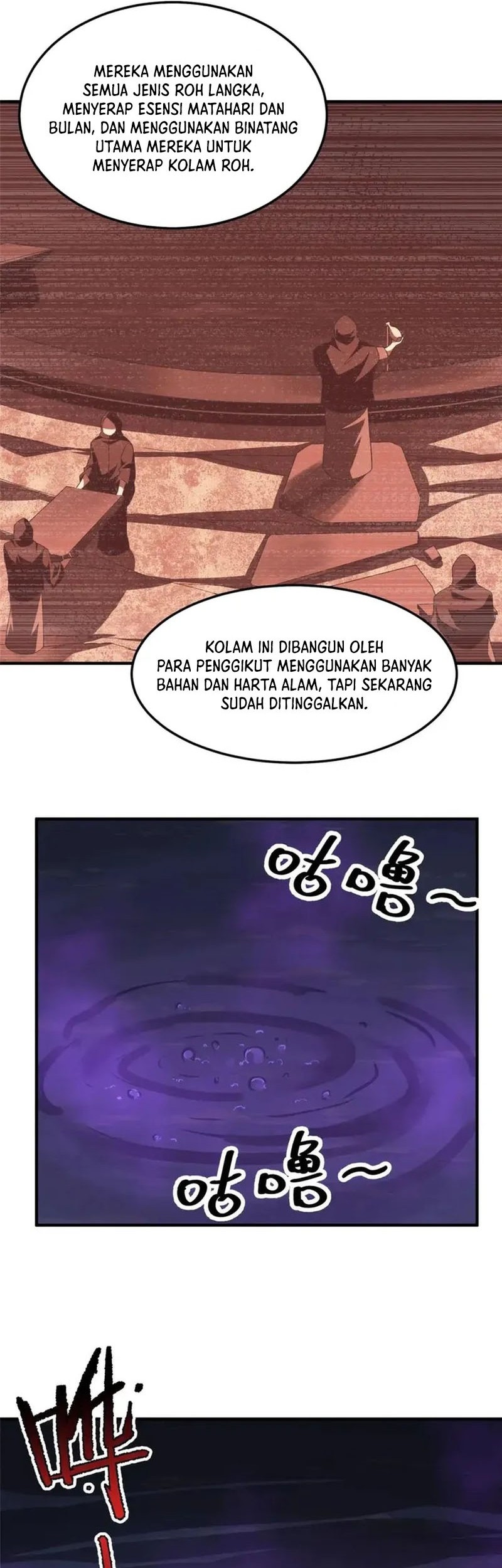 Monster Pet Evolution Chapter 266 Gambar 22