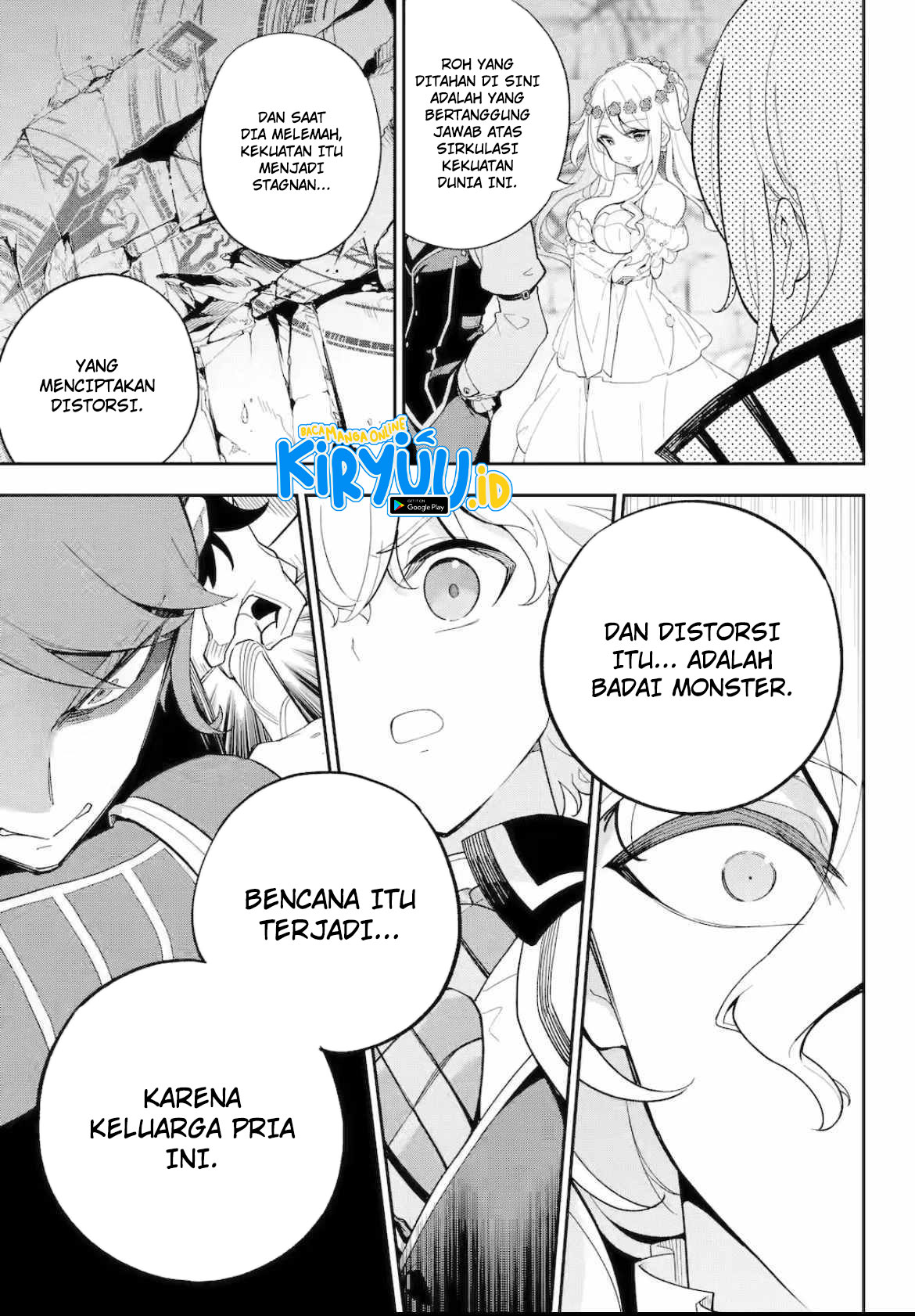 Baca Manga Chichi wa Eiyuu, Haha wa Seirei, Musume no Watashi wa Tenseisha Chapter 61.2 Gambar 2