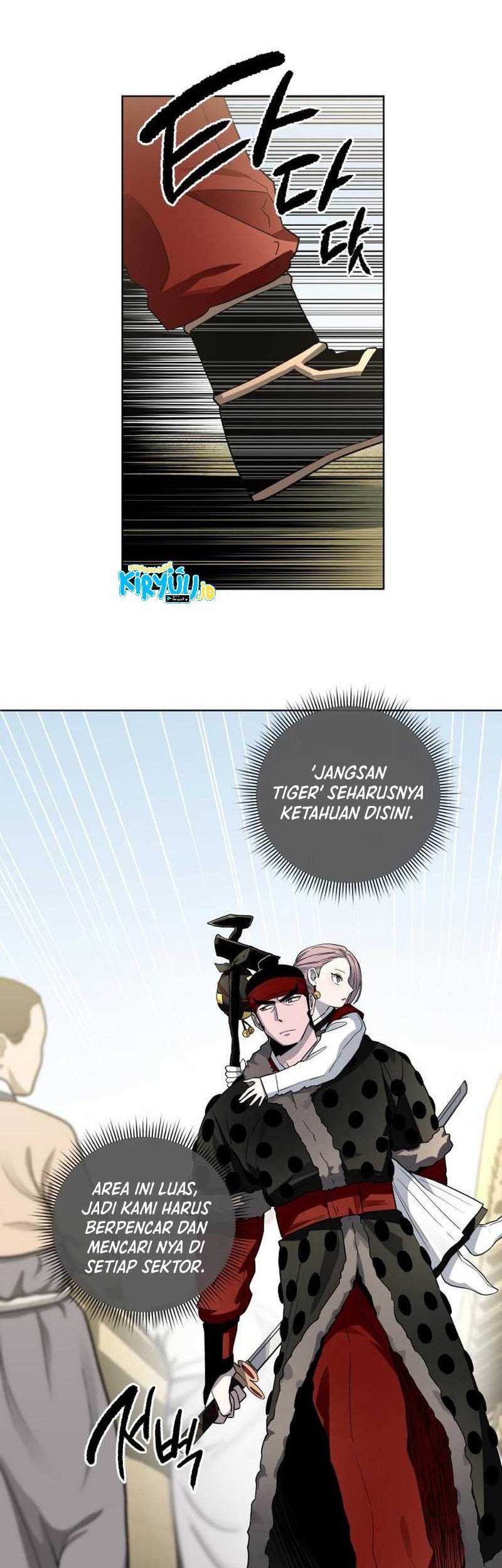Human Mask Chapter 22 Gambar 25
