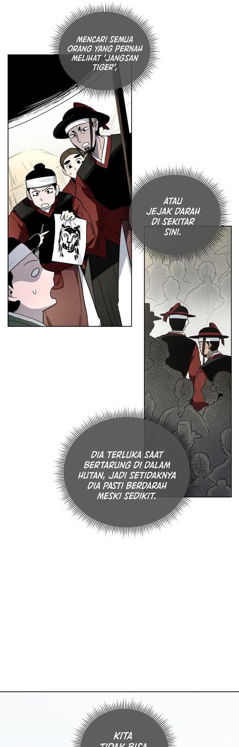 Human Mask Chapter 22 Gambar 27