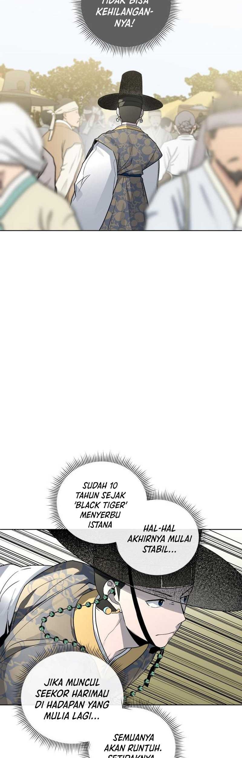 Human Mask Chapter 22 Gambar 28