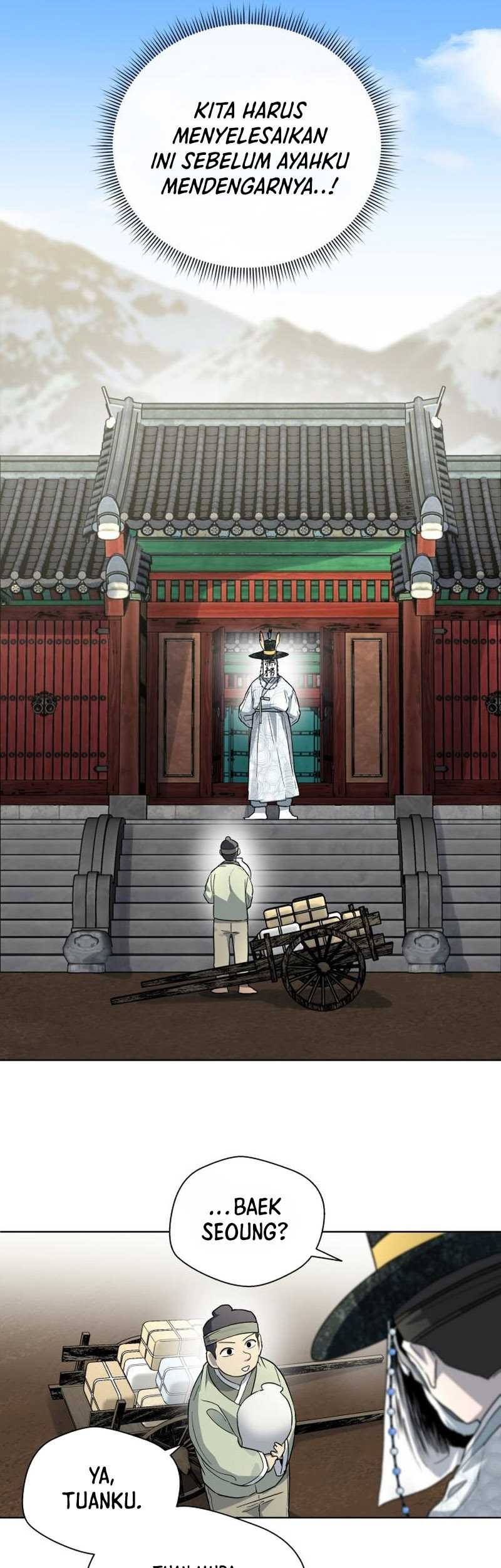 Human Mask Chapter 22 Gambar 30