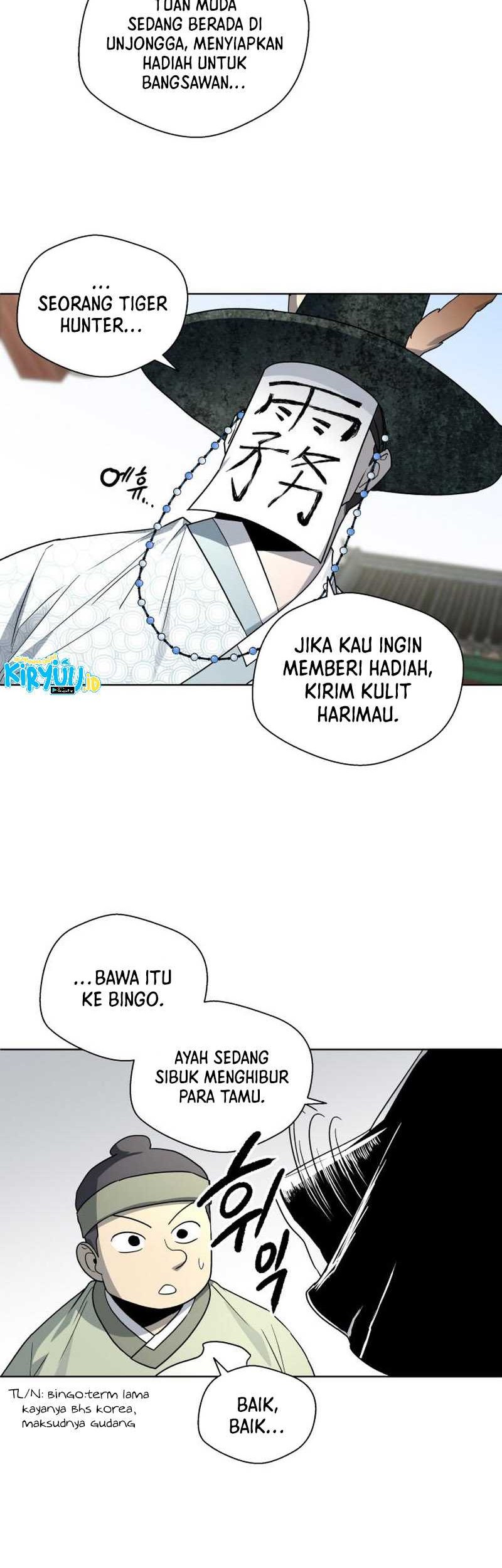 Human Mask Chapter 22 Gambar 31
