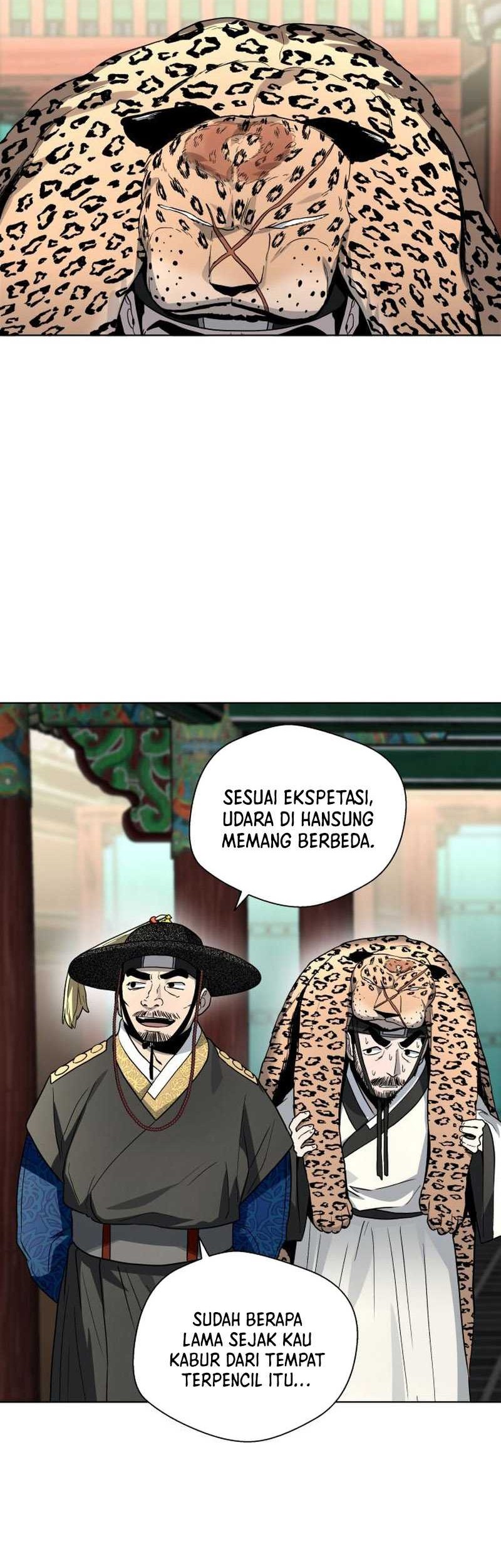 Human Mask Chapter 22 Gambar 34