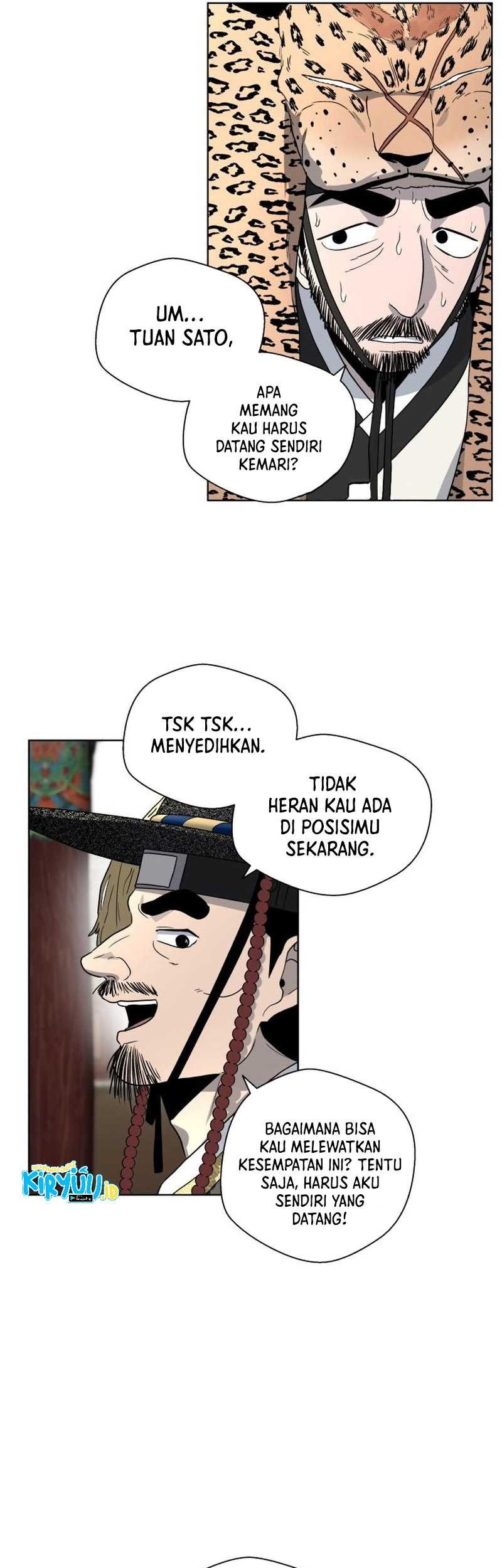 Human Mask Chapter 22 Gambar 36