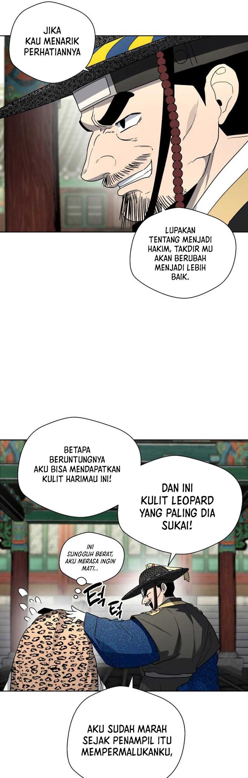 Human Mask Chapter 22 Gambar 39
