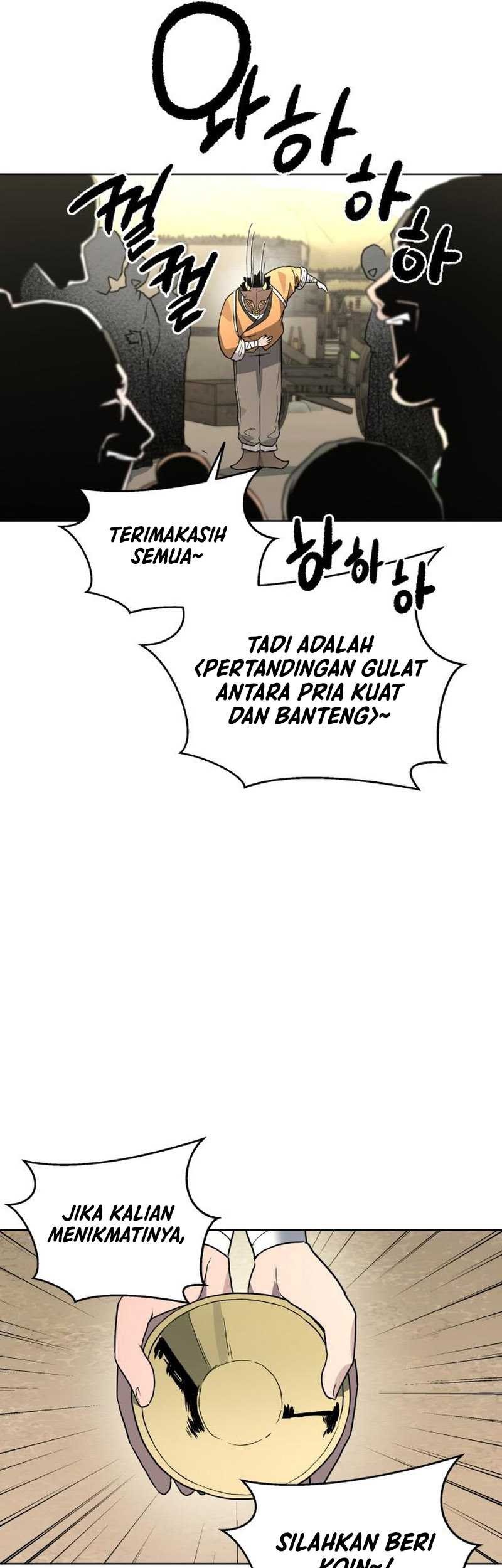 Human Mask Chapter 22 Gambar 41