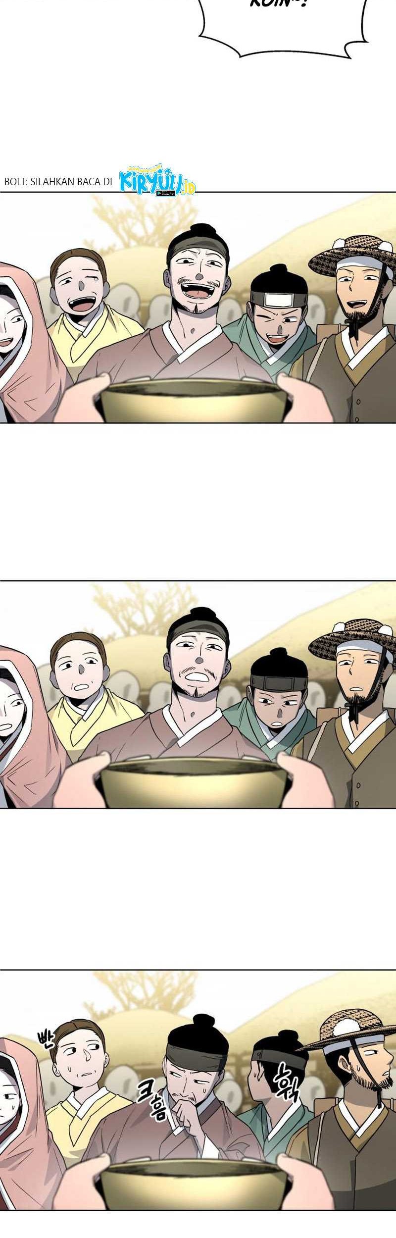 Human Mask Chapter 22 Gambar 42
