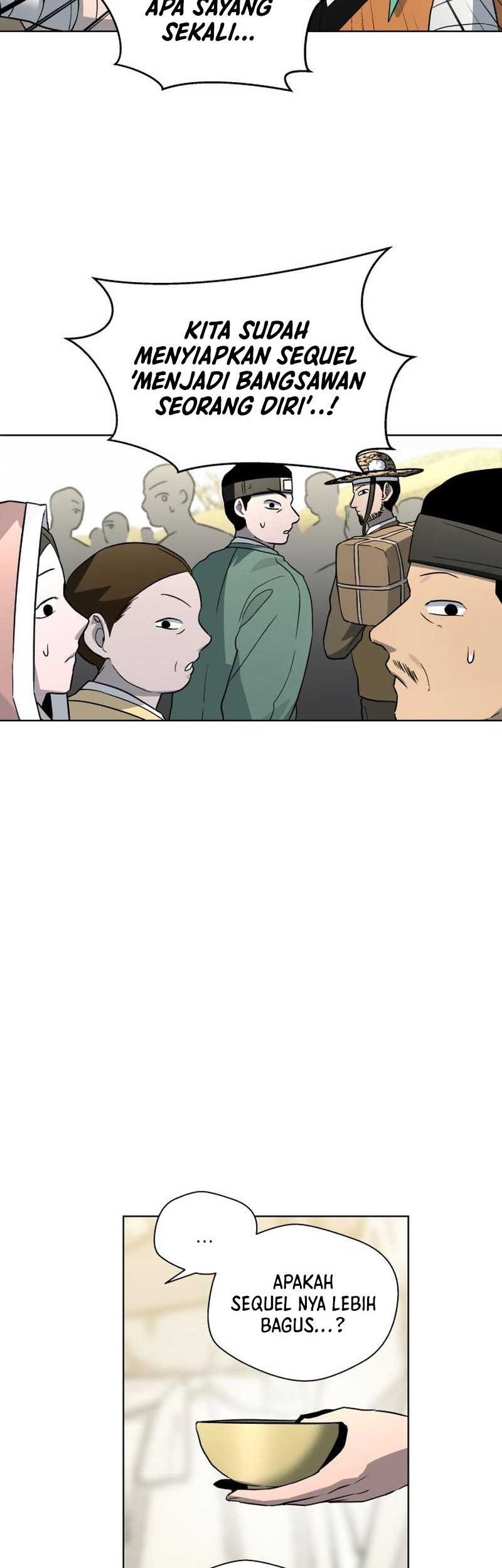 Human Mask Chapter 22 Gambar 45
