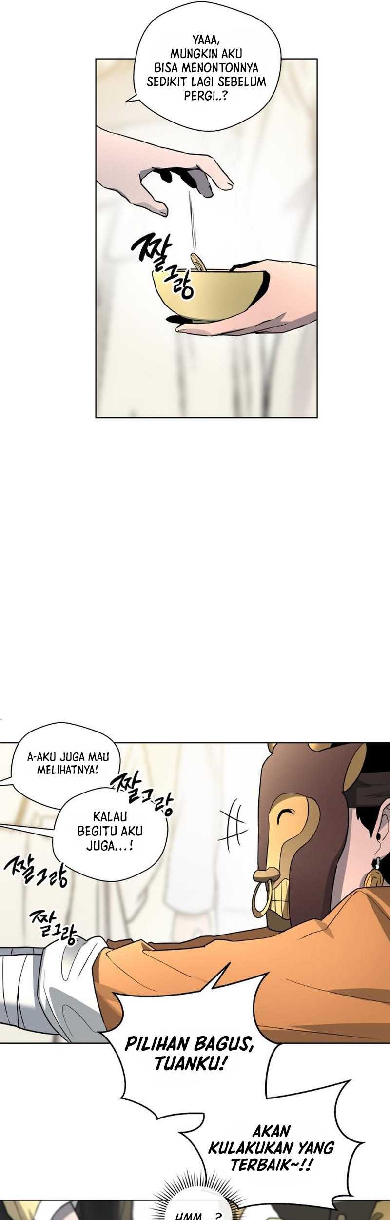 Human Mask Chapter 22 Gambar 47