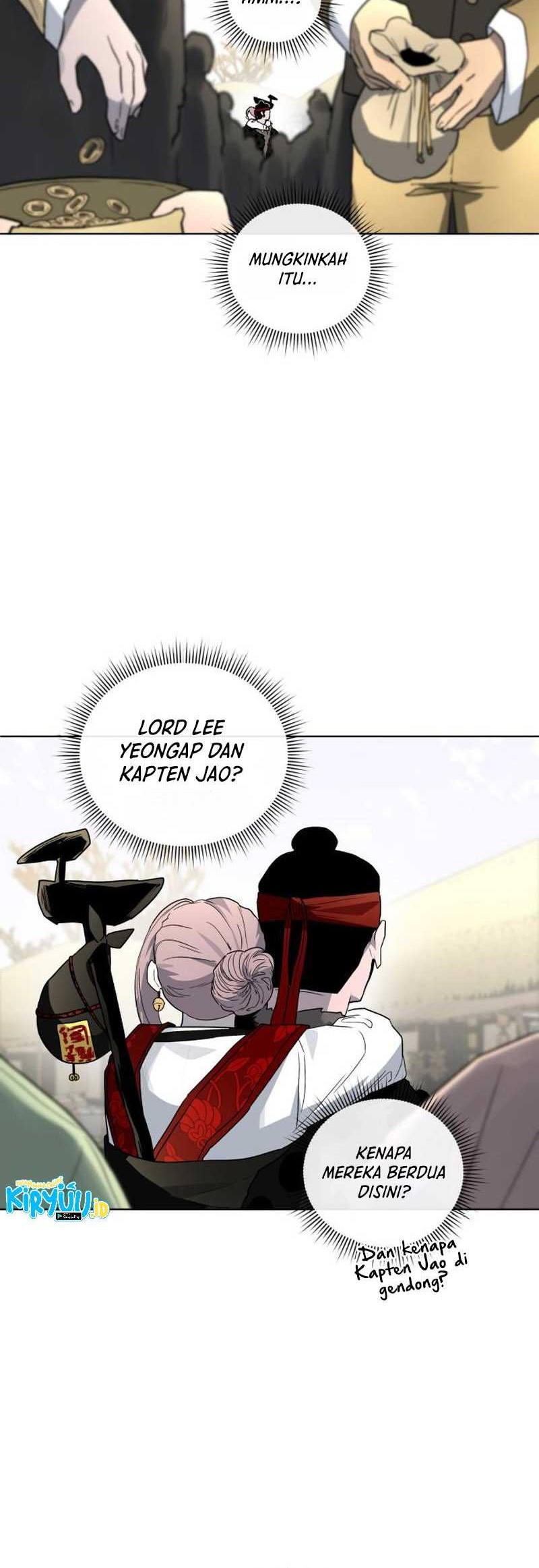 Human Mask Chapter 22 Gambar 48