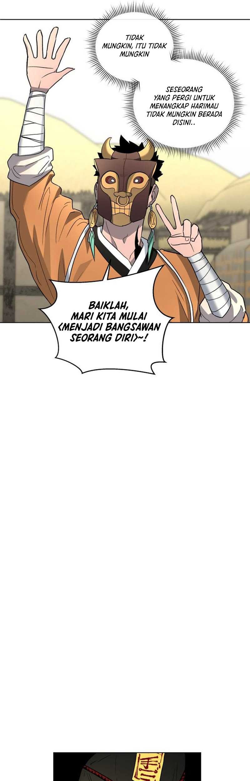 Human Mask Chapter 22 Gambar 49