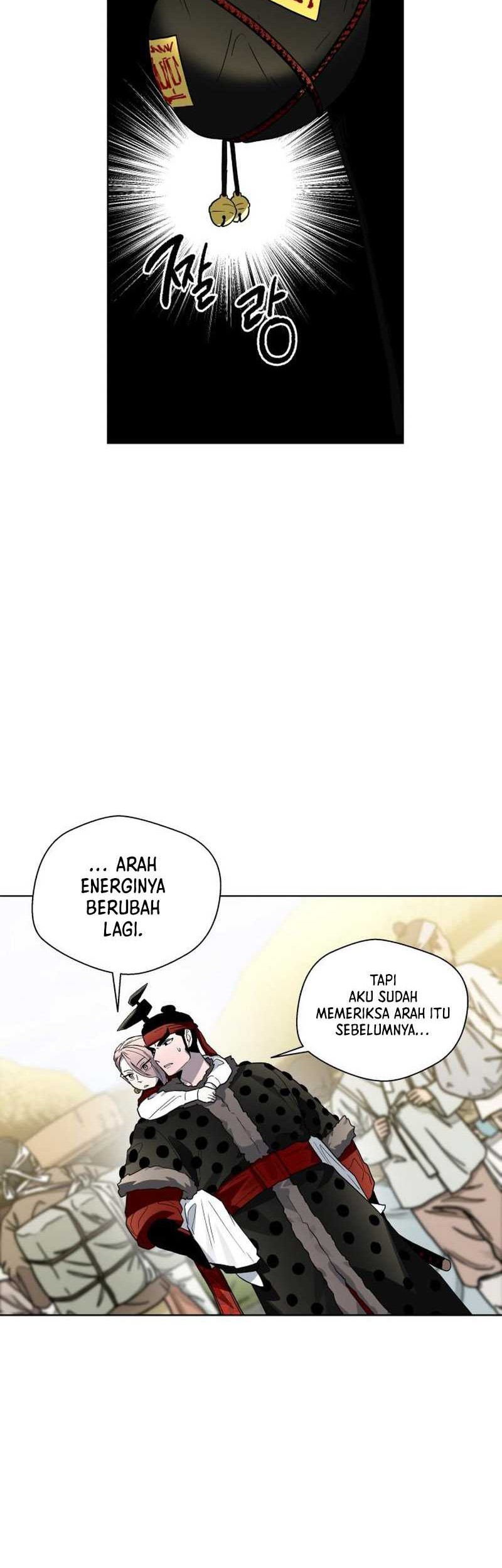 Human Mask Chapter 22 Gambar 50