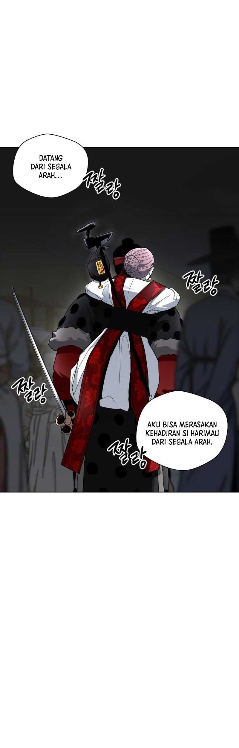 Human Mask Chapter 22 Gambar 52