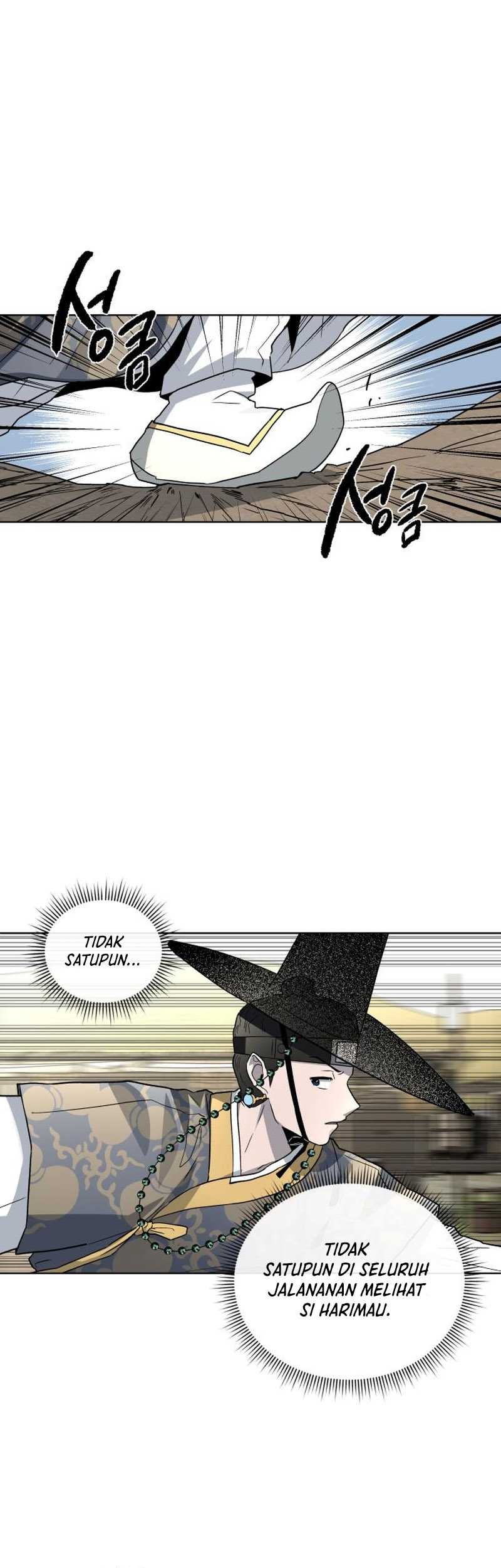 Human Mask Chapter 22 Gambar 55