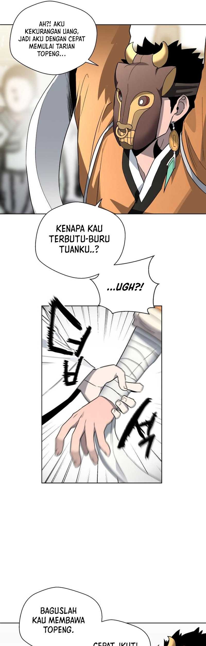 Human Mask Chapter 22 Gambar 58